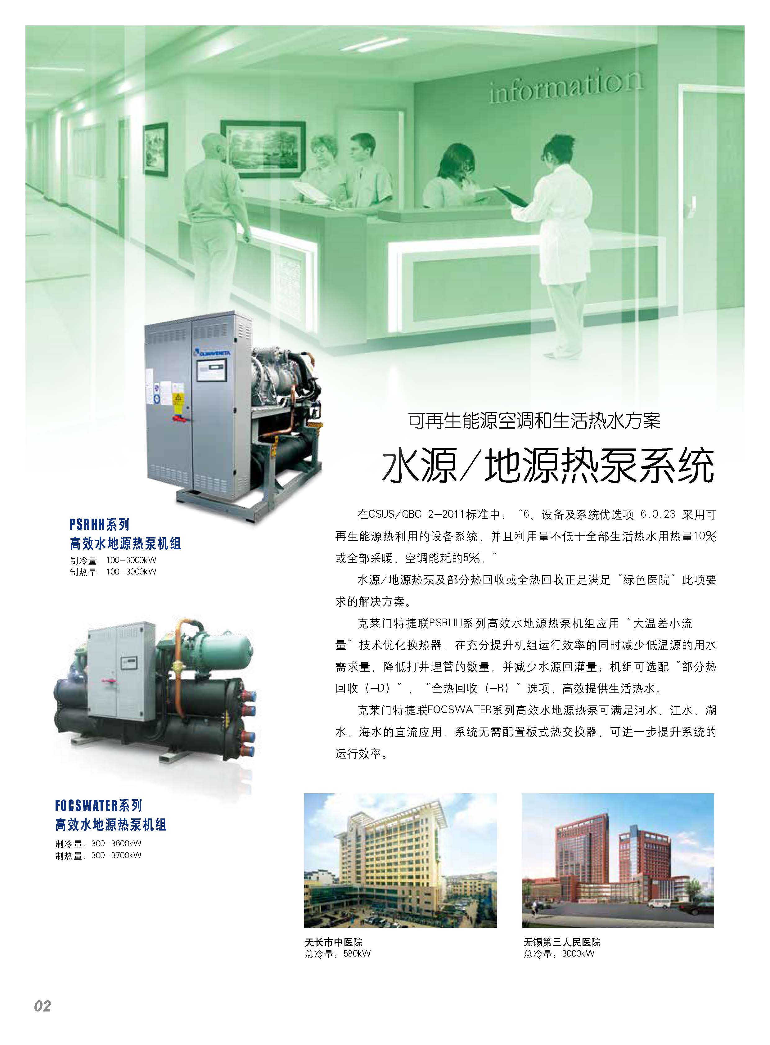 新宝GG—创造事业平台